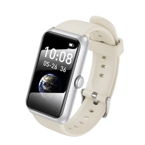 هوكو - ساعة رياضية ذكية