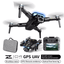 طائرة بدون طيار مزودة بكاميرا GPS ذكية