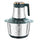 Stainless Steel Food Chopper