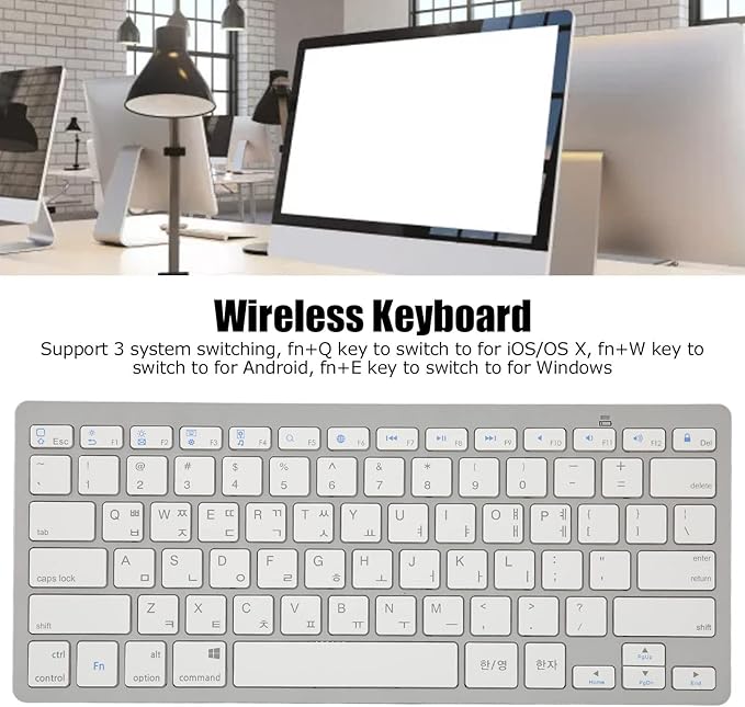 Universal Wireless Keyboard